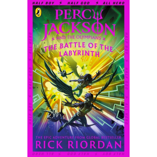 Percy Jackson and the Battle of the Labyrinth - book 4 | Рик Риърдън