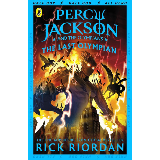 Percy Jackson and the Last Olympian - book 5 | Рик Риърдън