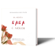 Персонализирана книга-подарък: На моята баба с любов | Ася Георгиева