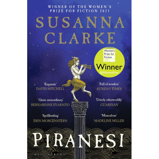 Piranesi | Сузана Кларк