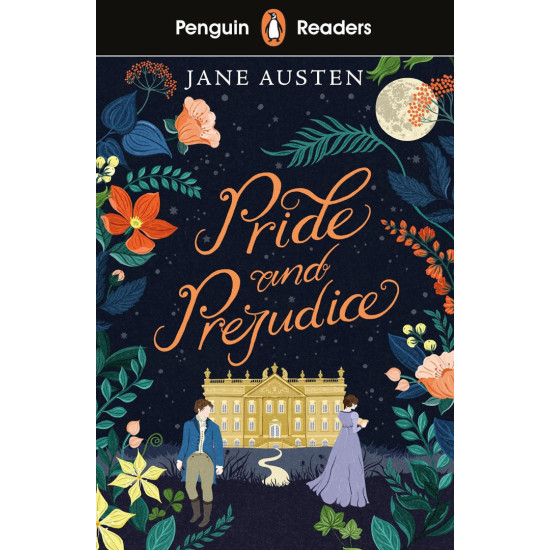 Pride and Prejudice | Джейн Остин