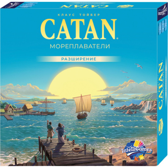 Разширение за настолна игра Catan - Мореплаватeли | Intelligames