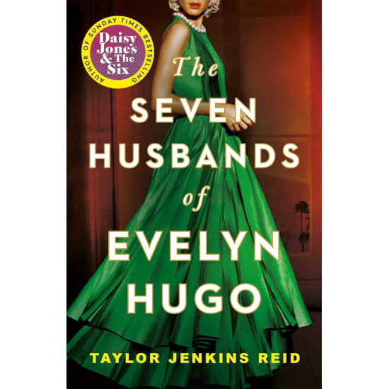 Seven Husbands of Evelyn Hugo | Тейлър Дженкинс Рийд