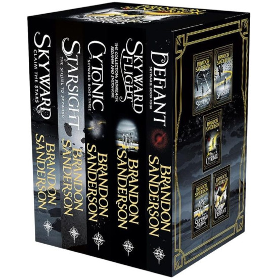 Skyward Series Boxed Set | Брандън Сандерсън