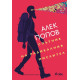 Спътник на радикалния мислител | Алек Попов