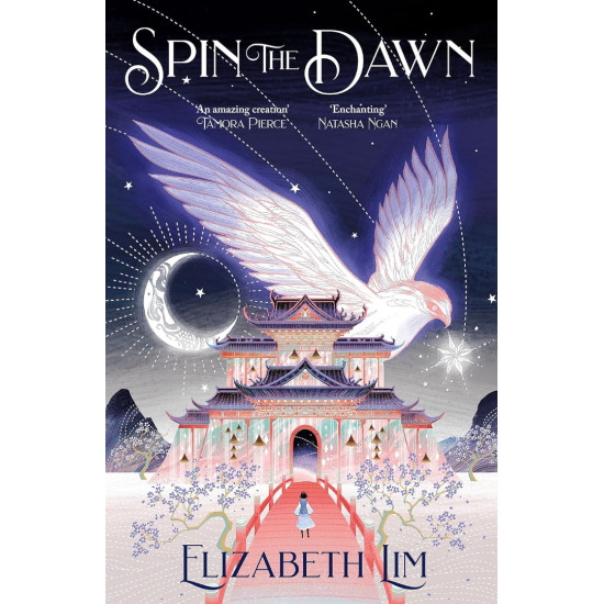 Spin the Dawn - book 1 | Елизабет Лим