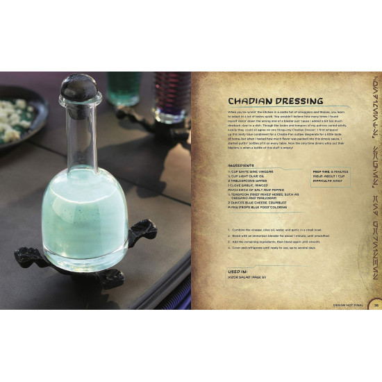 Star Wars Galaxys Edge: The Official Black Spire Outpost Cookbook | Челси Монро-Касел