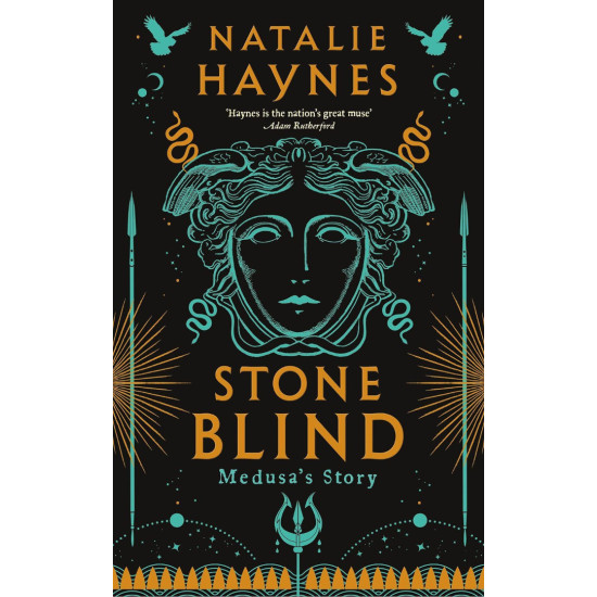 Stone Blind Medusas Story | Натали Хейнс