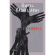 Стръмнина | Никос Казандзакис
