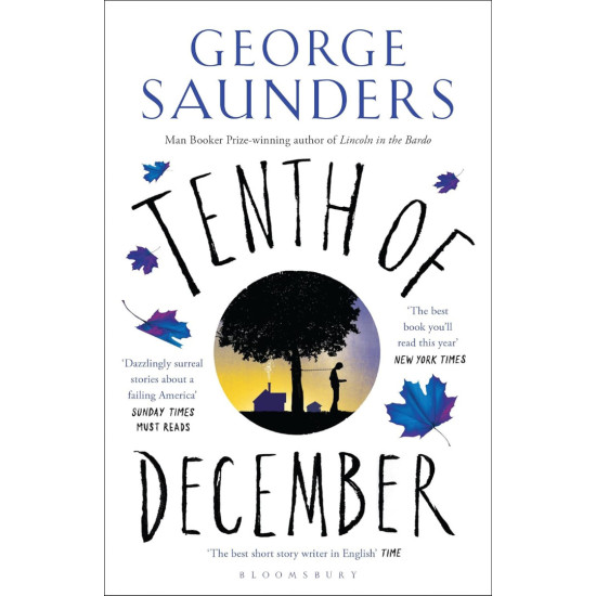 Tenth of December | Джордж Саундърс