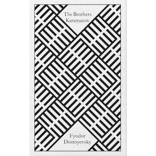 The Brothers Karamazov | Фьодор Достоевски