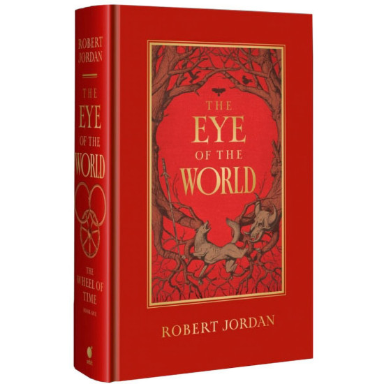 The Eye of the World - book 1 | Робърт Джордан