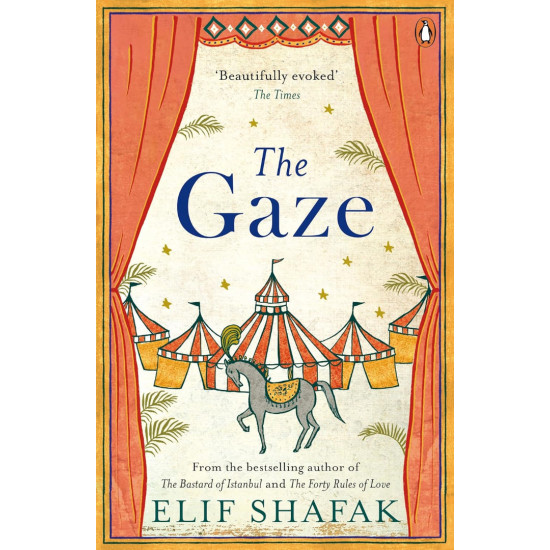 The Gaze | Елиф Шафак