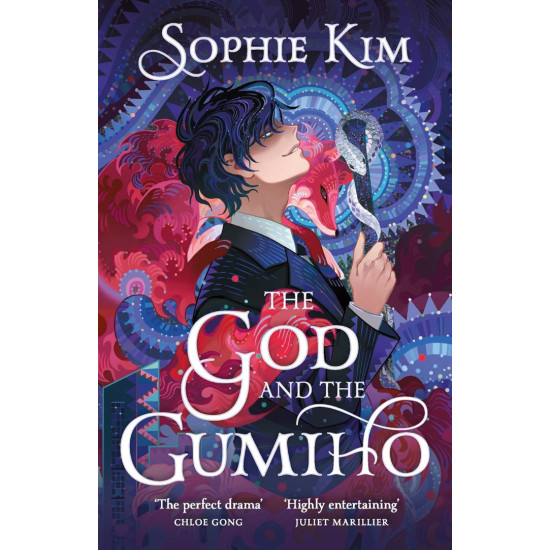 The God and the Gumiho - book 1 | Софи Ким