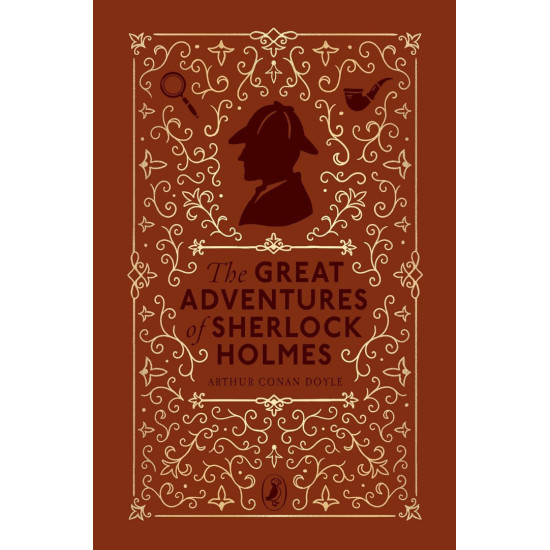 The Great Adventures of Sherlock Holmes | Артър Конан Дойл