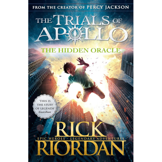 The Hidden Oracle - book 1 | Рик Риърдън