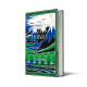 The Hobbit - Facsimile First Edition | Дж. Р. Р. Толкин