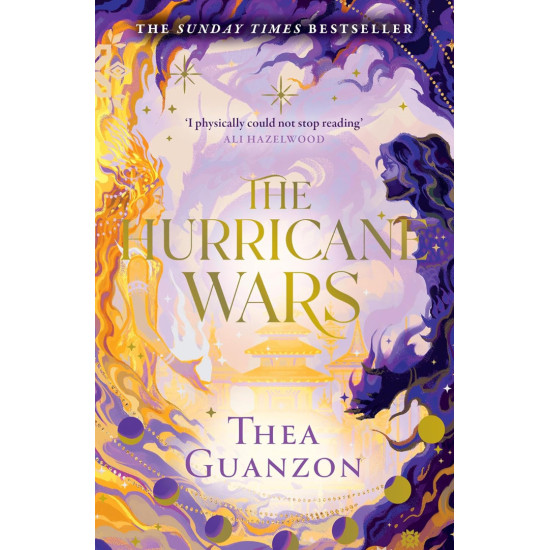 The Hurricane Wars | Теа Гуанзон