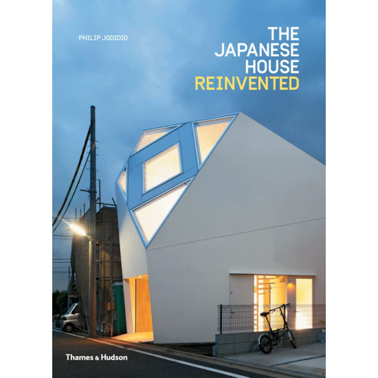 The Japanese House Reinvented | Филип Джодидио
