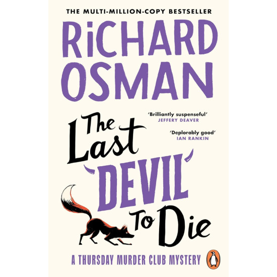 The Last Devil To Die - book 4 | Ричард Озмън