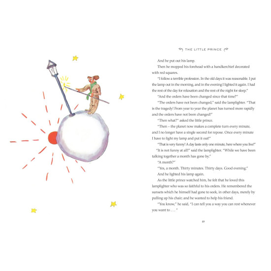 The Little Prince | Антоан дьо Сент-Екзюпери