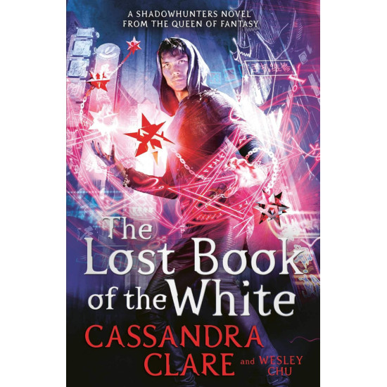 The Lost Book of the White | Касандра Клеър
