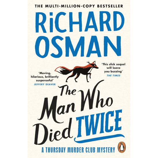 The Man Who Died Twice - book 2 | Ричард Озмън