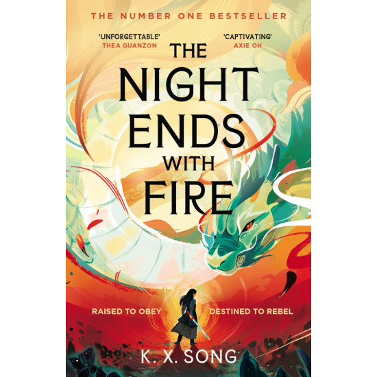 The Night Ends With Fire | К. К. Сонг