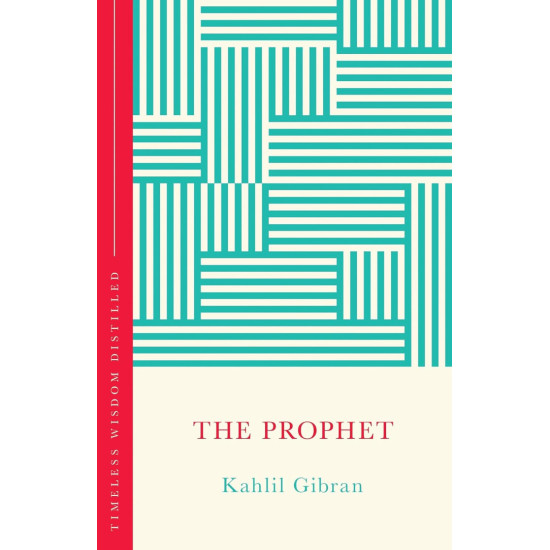 The Prophet | Халил Джубран