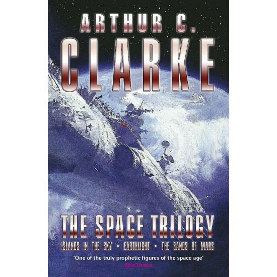 The Space Trilogy | Артър Кларк