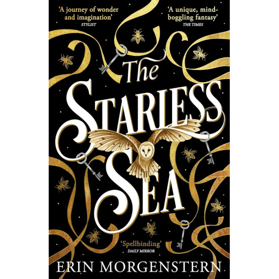 The Starless Sea | Ерин Моргънстърн