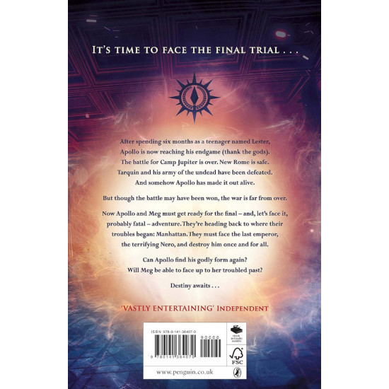 The Tower of Nero - book 5 - hardcover | Рик Риърдън