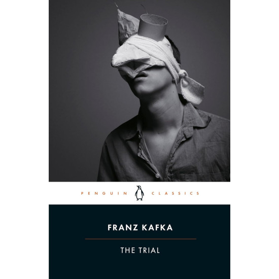 The Trial | Франц Кафка