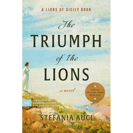 The Triumph of the Lions | Стефания Аучи