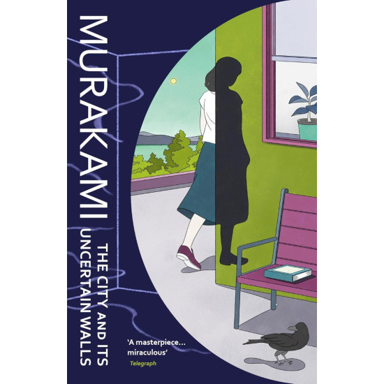 The city and its uncertain walls | Харуки Мураками