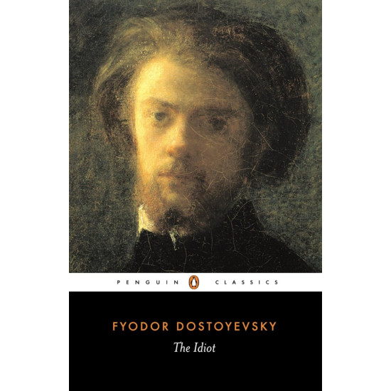 The Idiot | Фьодор Достоевски