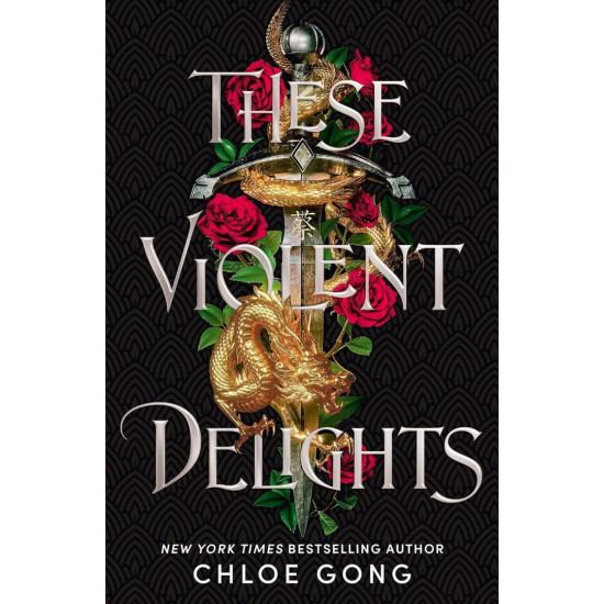 These Violent Delights - book 1 | Клоуи Гонг