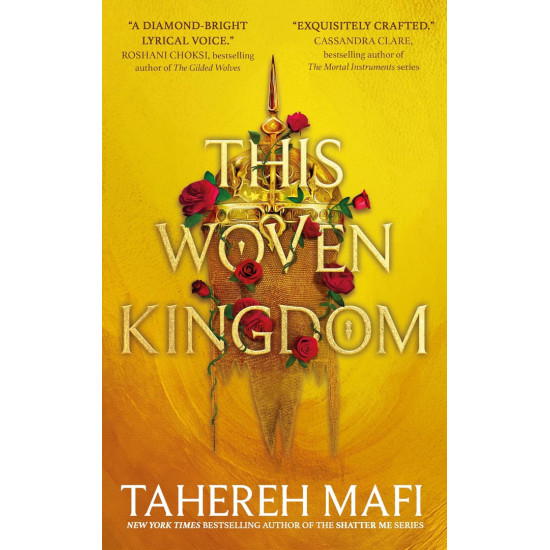 This Woven Kingdom - book 1 | Тахере Мафи