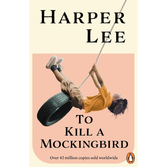 To Kill A Mockingbird | Харпър Ли