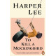 To Kill A Mockingbird | Харпър Ли
