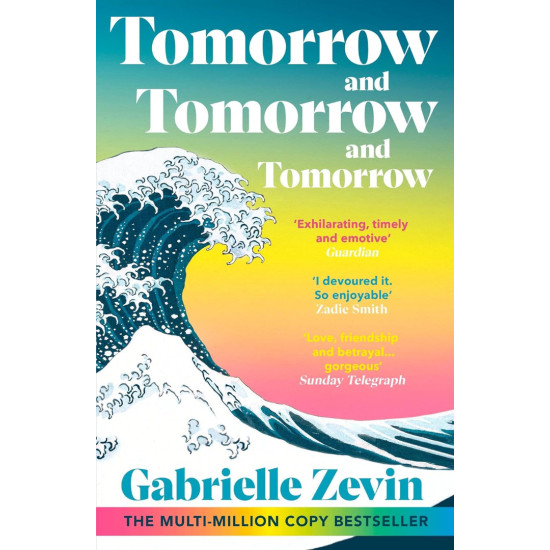 Tomorrow, and Tomorrow, and Tomorrow | Габриел Зевин