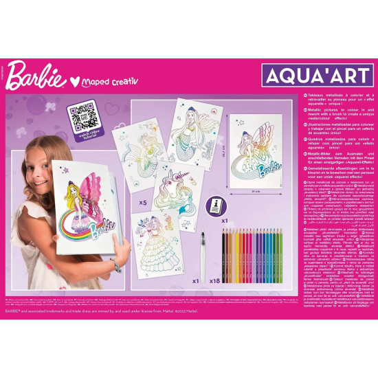 Творчески комплект Maped Creativ - Aqua Art, Barbie | Творчески комплекти