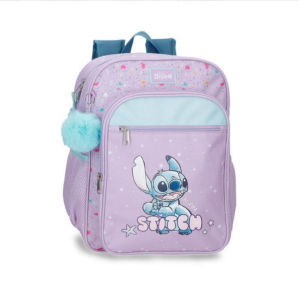 Ученическа раница Lovely Stitch