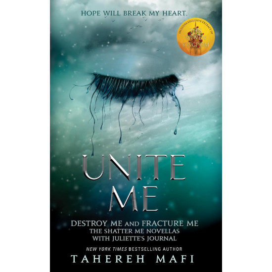 Unite Me - book 1.5, 2.5 | Тахере Мафи