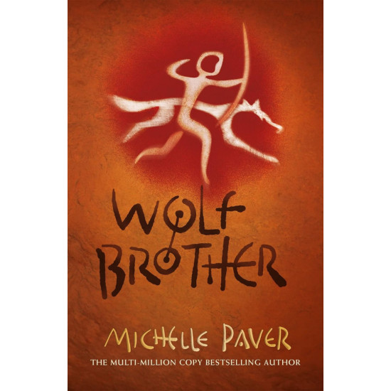 Wolf Brother - book 1 | Мишел Пейвър