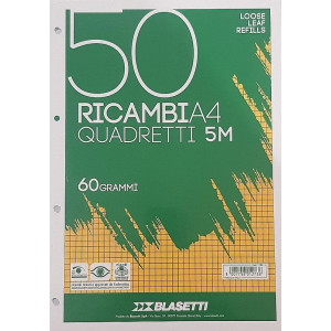 Блок листа с перфорация Blasetti - А4, 50 листа, 60 g/m2, каре