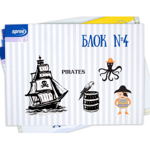 Блок No 4 Spree - 10 листа, офсет, асортимент