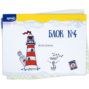 Блок No 4 Spree - 10 листа, офсет, асортимент