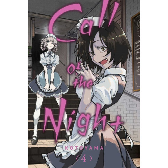 Call of the Night, Vol. 4 Call of the Night, Vol. 4