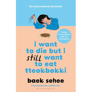 I Want to Die but I Still Want to Eat Tteokbokki - book 2